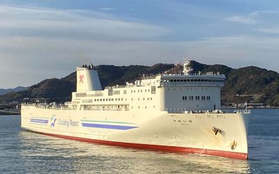 JAPANESE PROJECT PERFORMS FIRST FULLY AUTONOMOUS NAVIGATION OF COASTAL FERRY