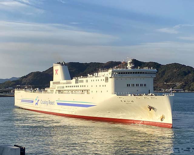 JAPANESE PROJECT PERFORMS FIRST FULLY AUTONOMOUS NAVIGATION OF COASTAL FERRY