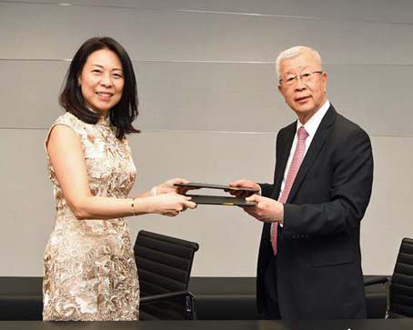 u-ming ocbc bank agreement