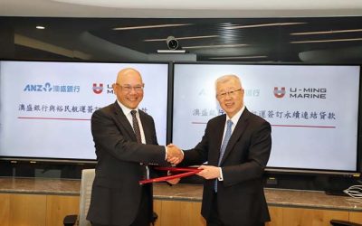 U-MING SECURES SUSTAINABILITY-LINKED FINANCE FOR FLEET RENEWAL