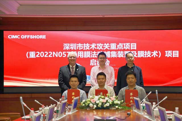 Chinese onboard CCUS signing (CIMC)