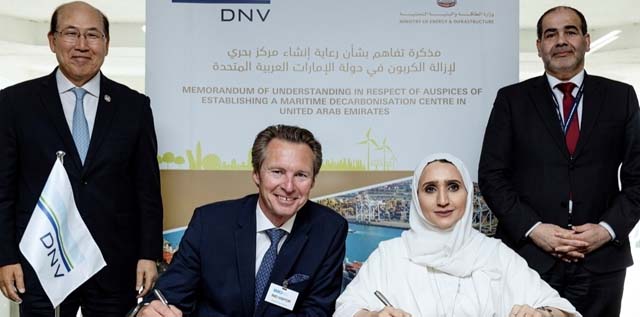 DNV and UAE sign decarbonisation centre MoU at IMO (DNV)