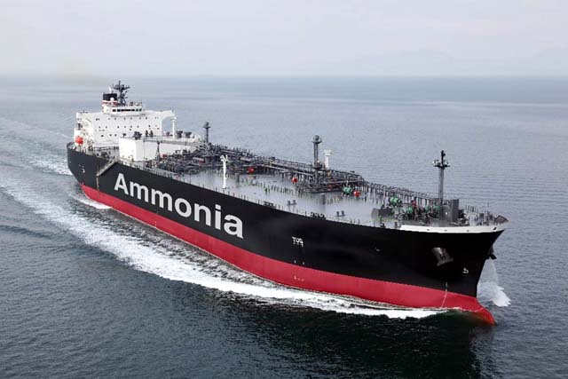 NYK ammonia ship (NYK)