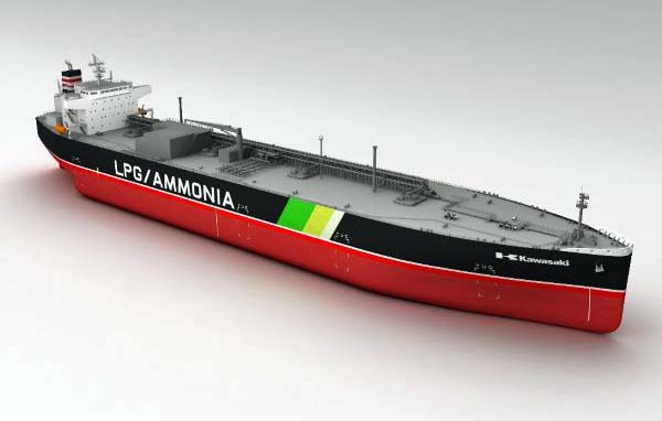 LPG/Ammonia tanker (NYK)