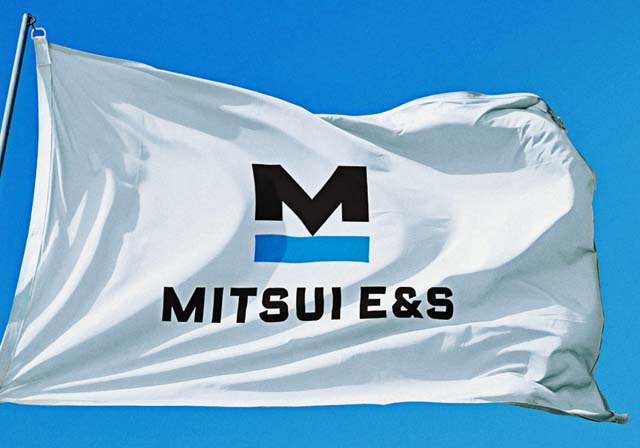 Mitsui E&S (Mitsui)