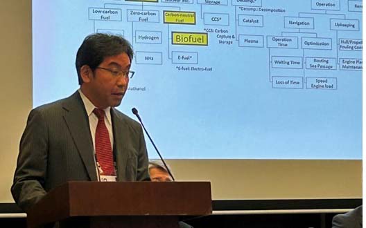 Biofuel presentation (NYK)