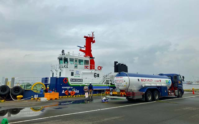 A-Tug bunkering (NYK)