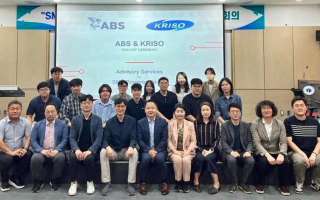 ABS PARTAKING IN KOREAN NUCLEAR PROPULSION PROJECT