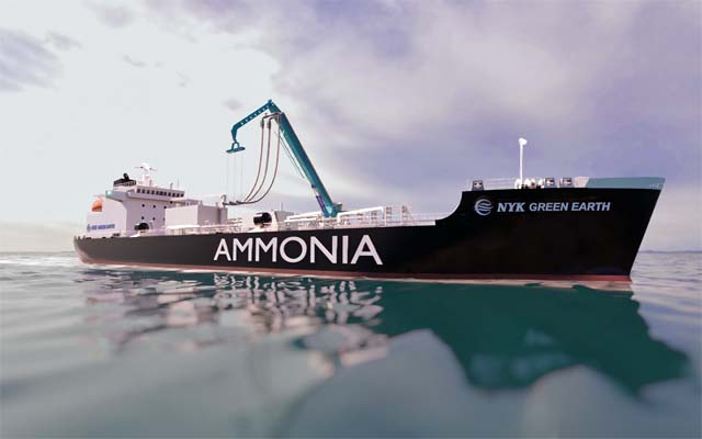 Ammonia bunker boom (NYK)