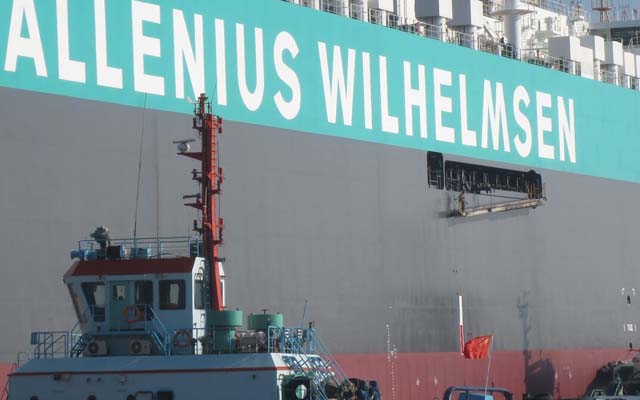 WALLENIUS WILHELMSEN TRIALS BIOFUEL BUNKERING IN JAPAN